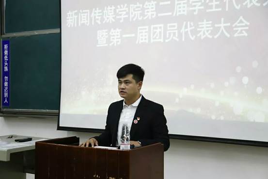 QQ图片20181022165336