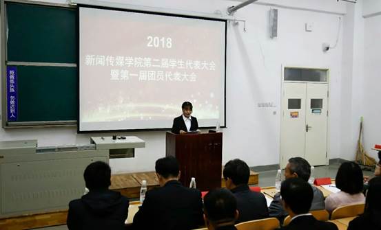 QQ图片20181022165341
