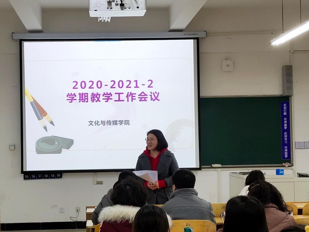 10D2A