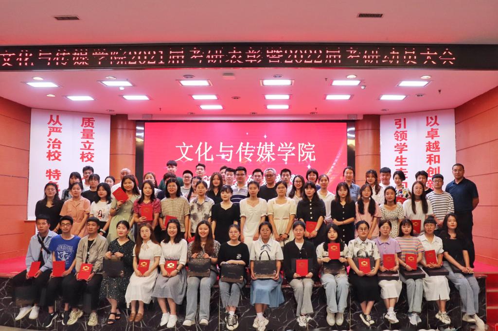 1EC2F